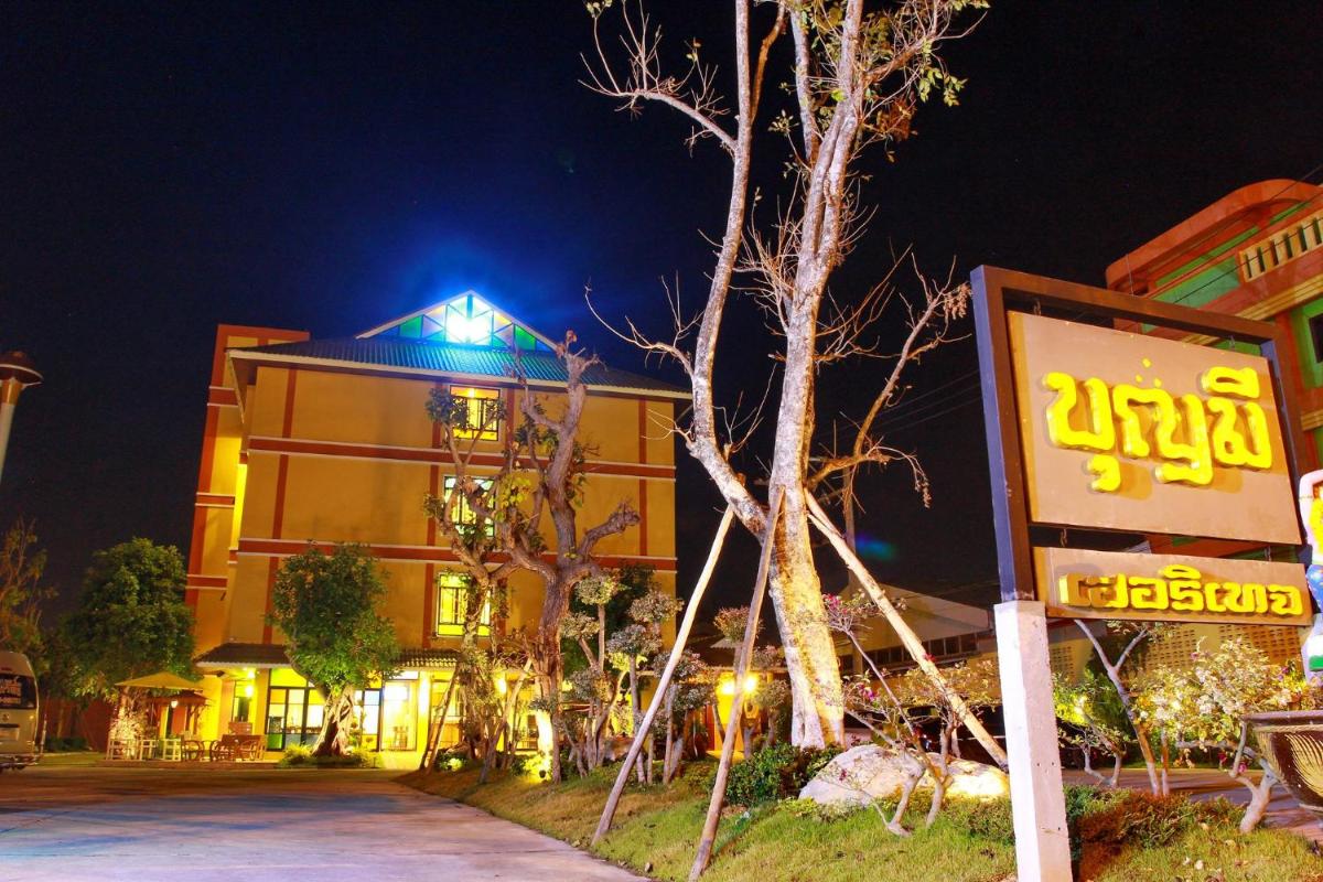 Boonme Heritage - Housity