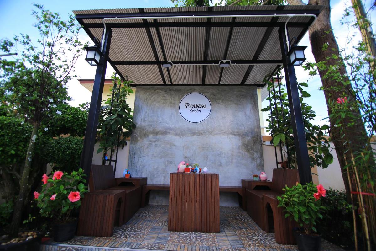 Khaohom Resort - Housity