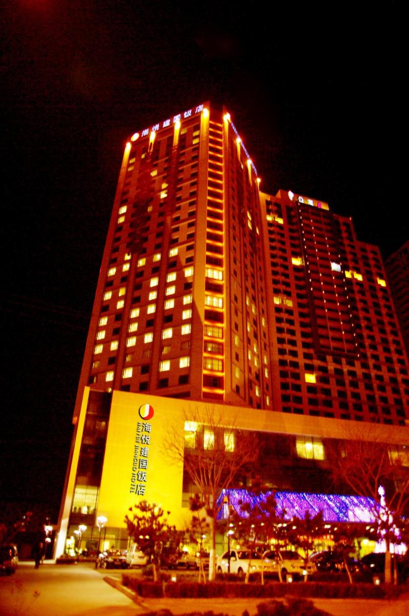 Weihai Haiyue Jianguo Hotel - Housity
