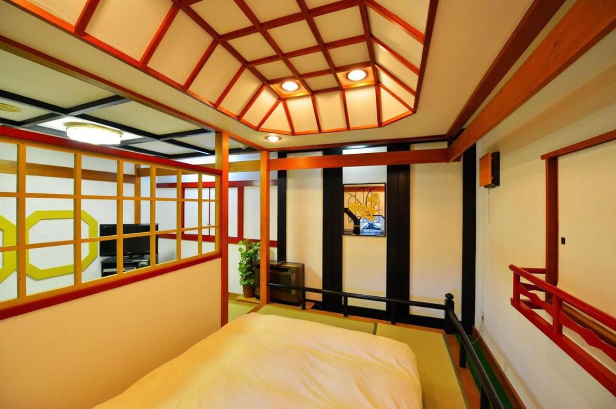 Hotel Otani - Housity