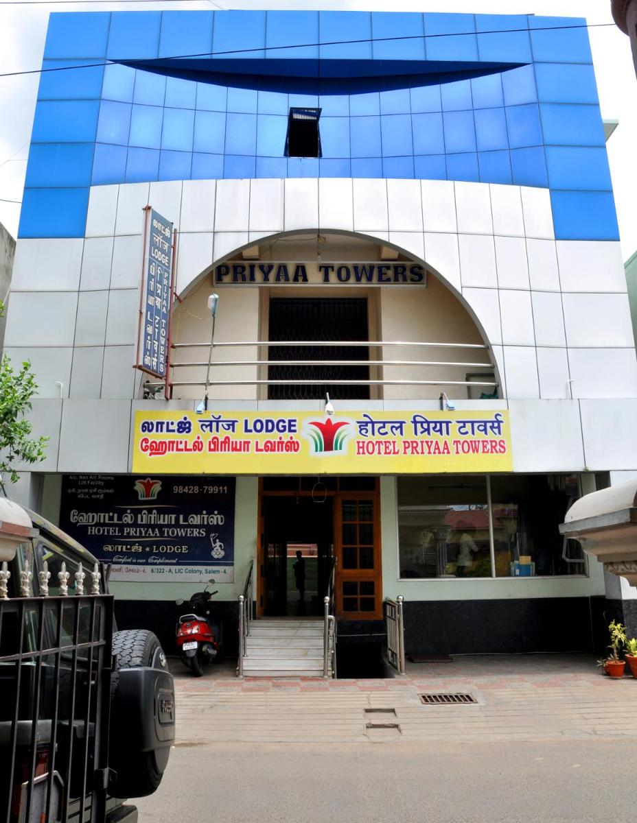 Hotel Priya Towers - Housity