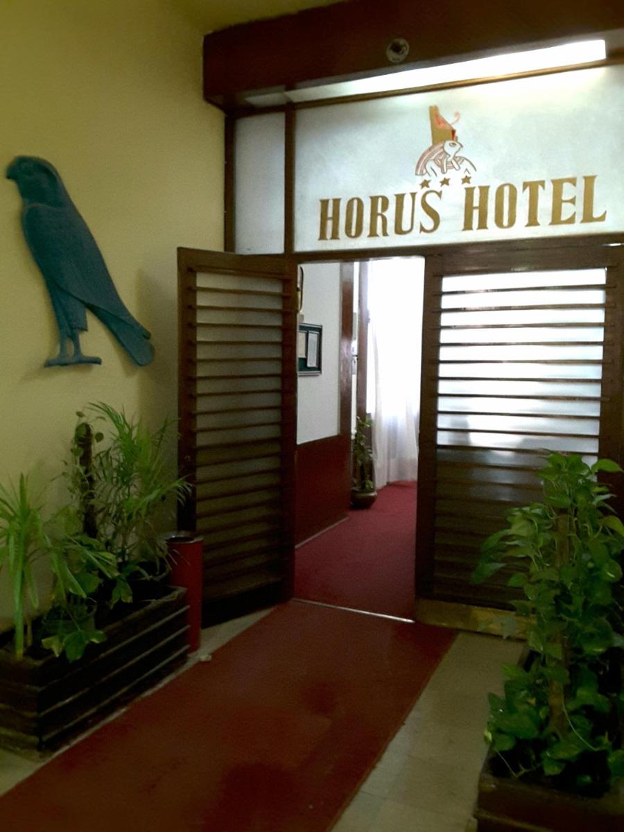 Horus House Hotel Zamalek - Housity