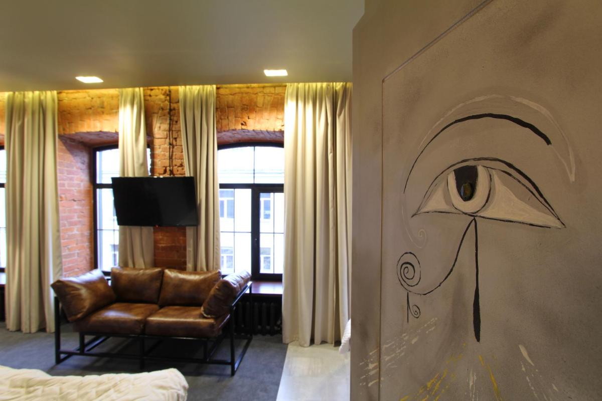 Boutique Hotel Wellion Baumansky - Housity