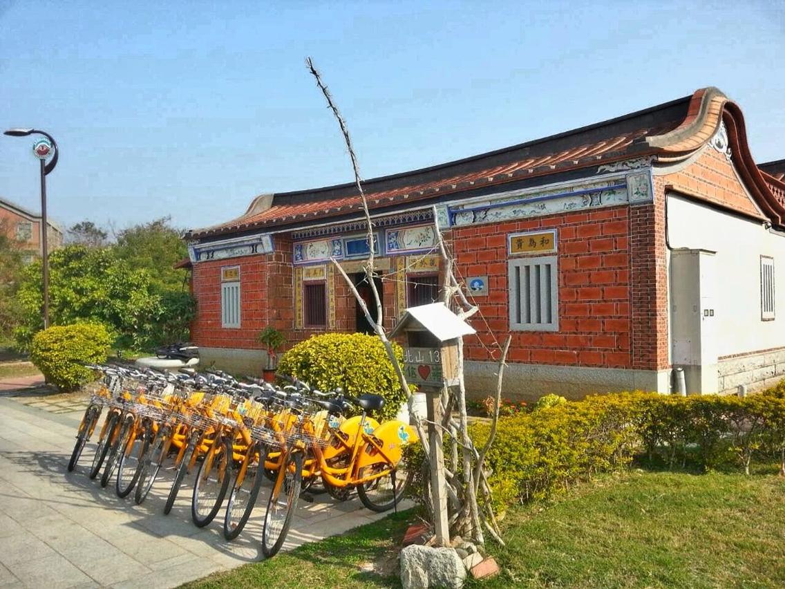 Shuang Li House - Housity