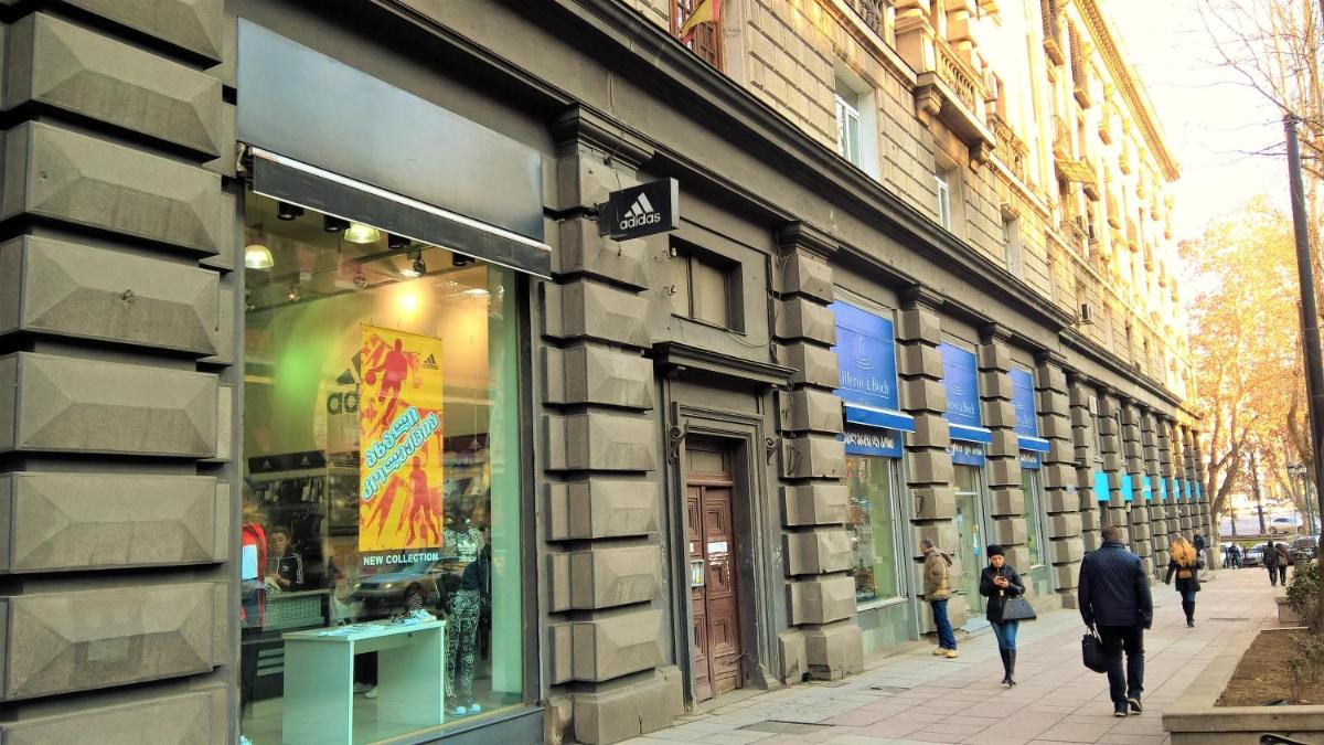 1 Shota Rustaveli Avenue - Housity