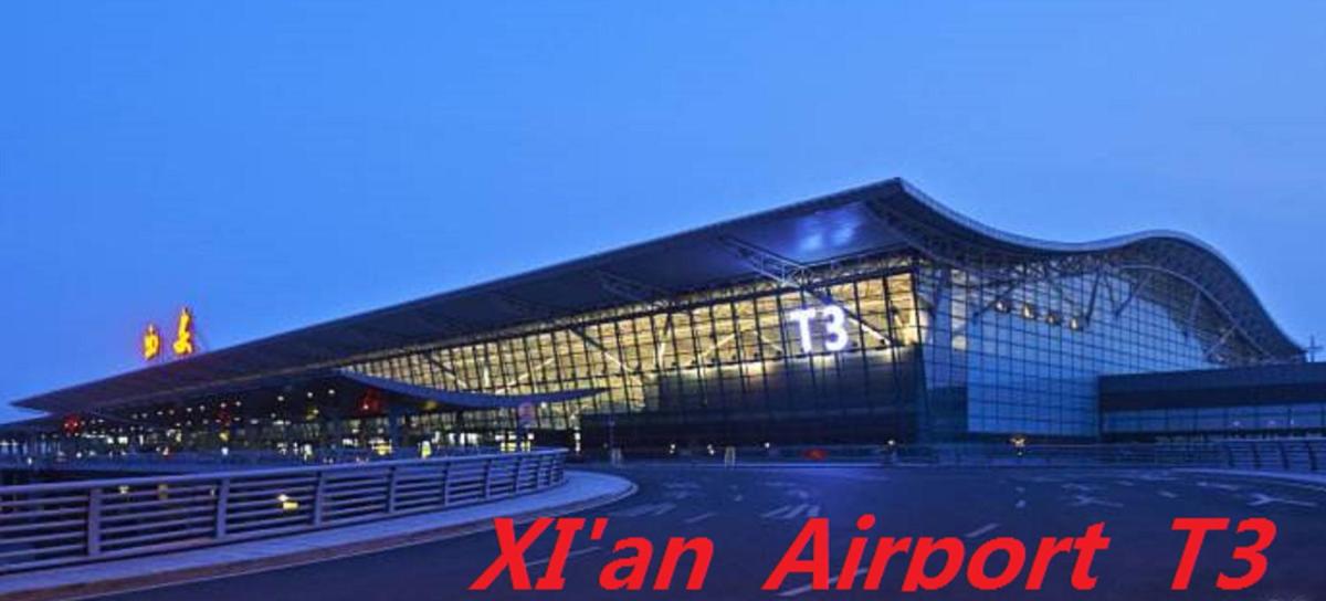 One Meter Sunshine Xi'an Xianyang International Airport Hotel - Housity