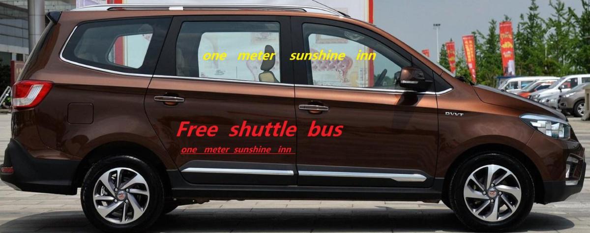 One Meter Sunshine Xi'an Xianyang International Airport Hotel - Housity