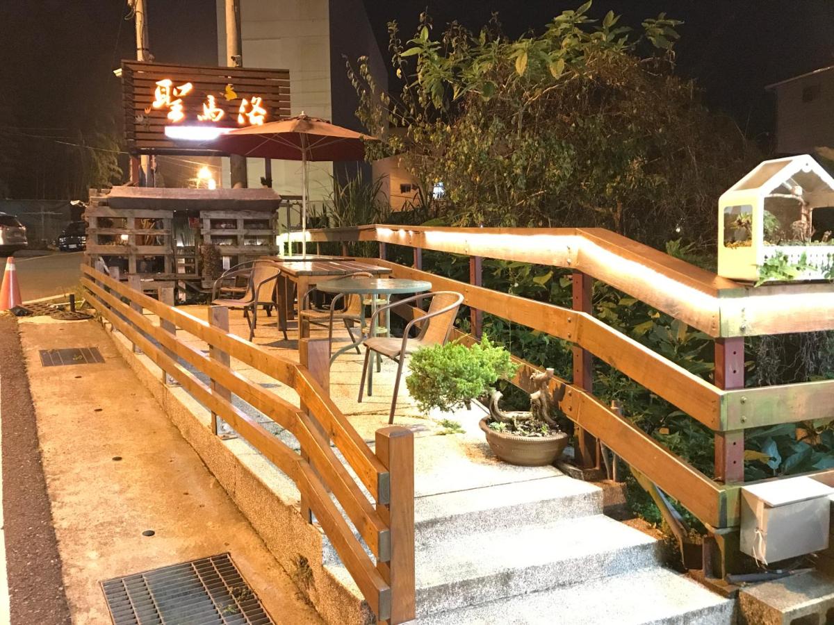 Saint Malo Homestay - Housity