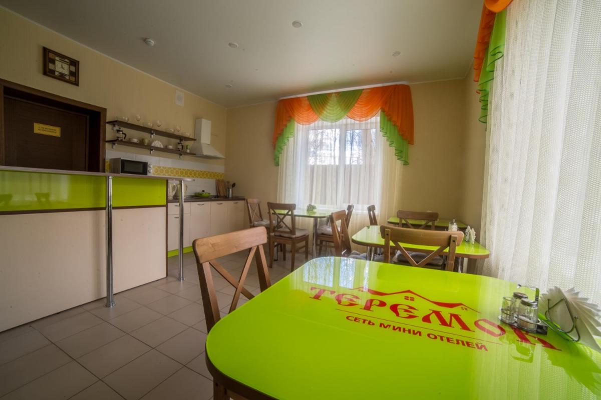 Hotel Teremok Moskovsky - Housity