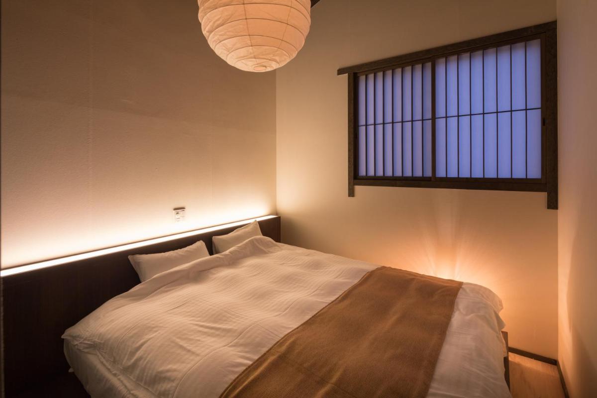 Kiraku Kyoto Gion - Housity