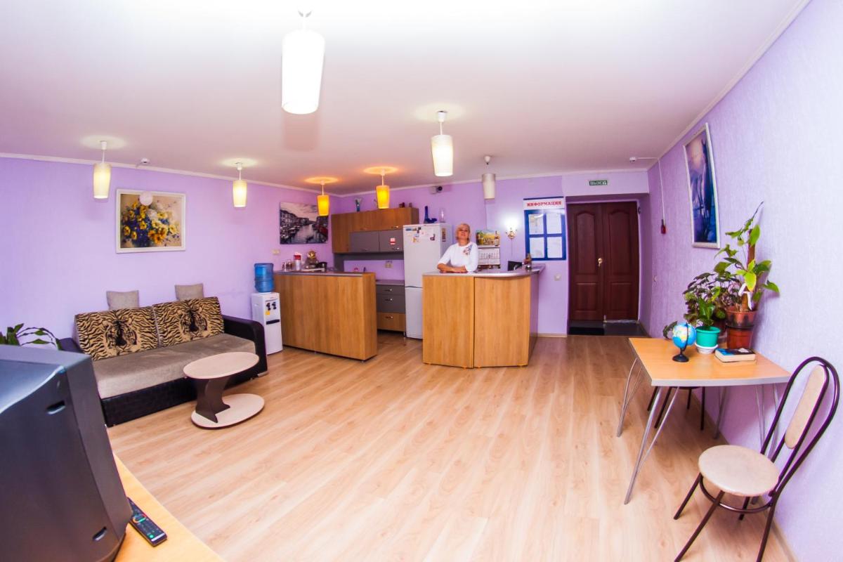 Hotel U Vokzala - Housity