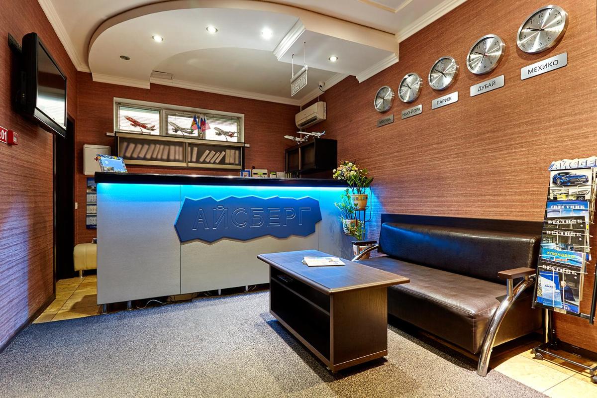 Iceberg Hotel - Housity