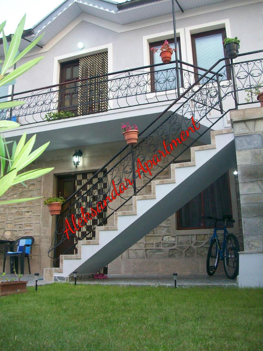 Suitetrails - Aleksandar Apartment