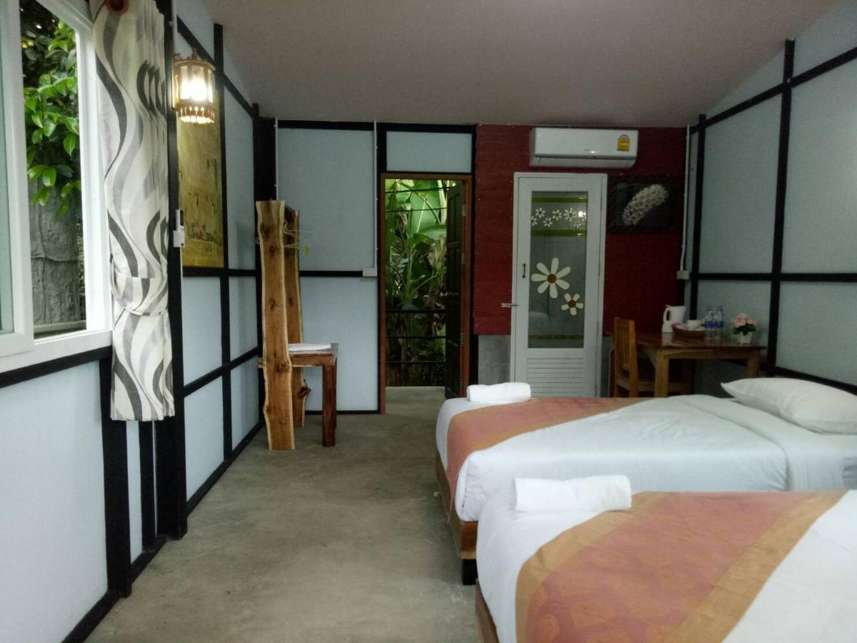 Suankafae Resort สวนกาแฟรีสอร์ท - Housity