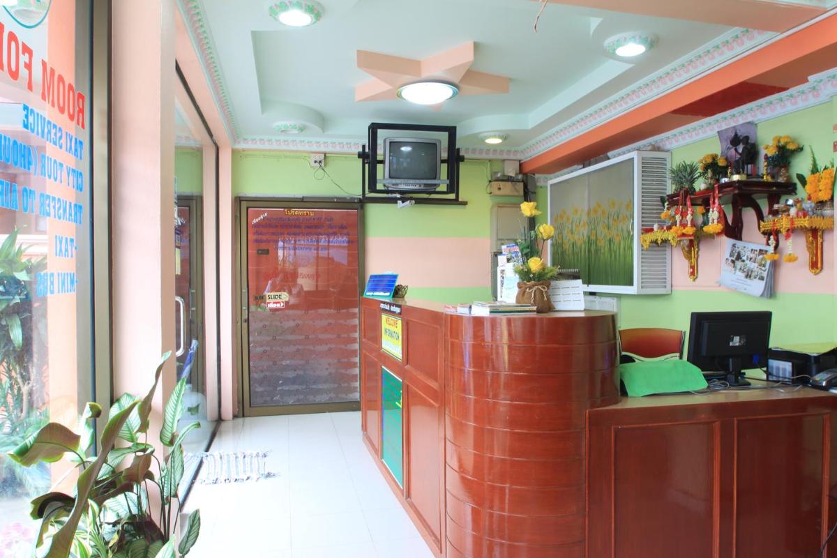Baan Boa Guest House - Housity