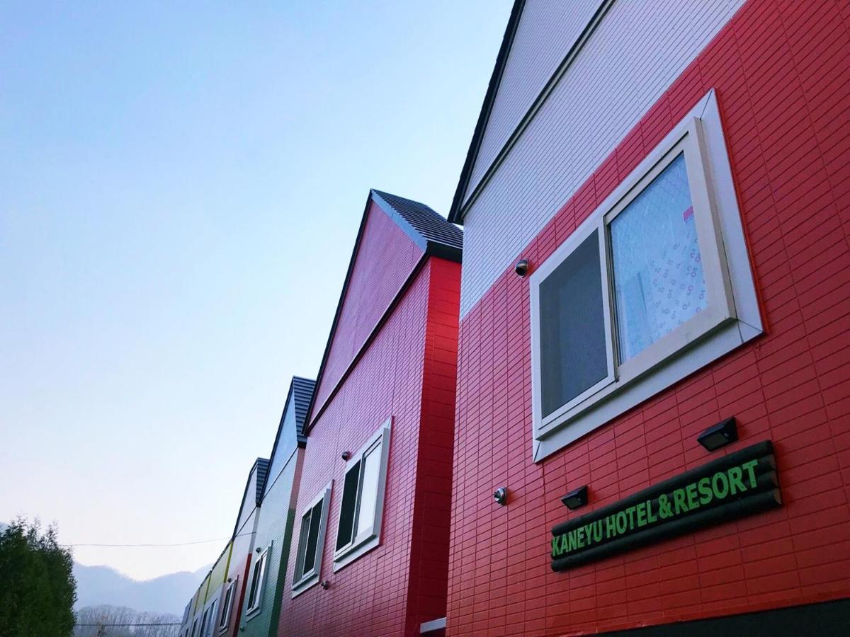Sapporo Kaneyutei Hotel & Resort Asahi group 札幌金湯亭ホテル & リゾート - Housity
