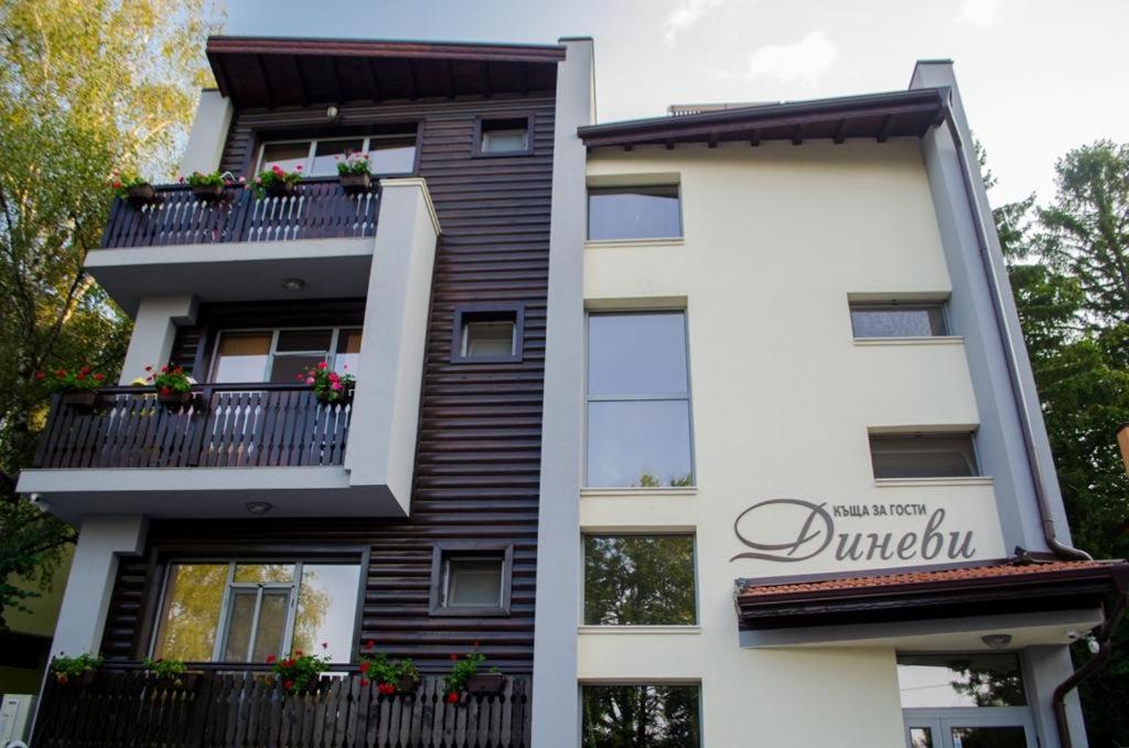 Guest House Dinevi - Housity