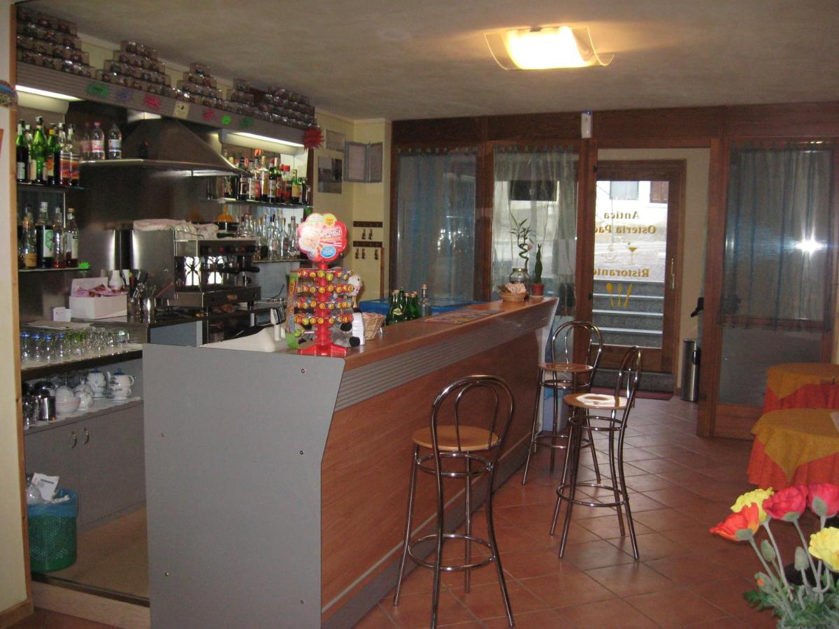 Antica Osteria Pace - Housity