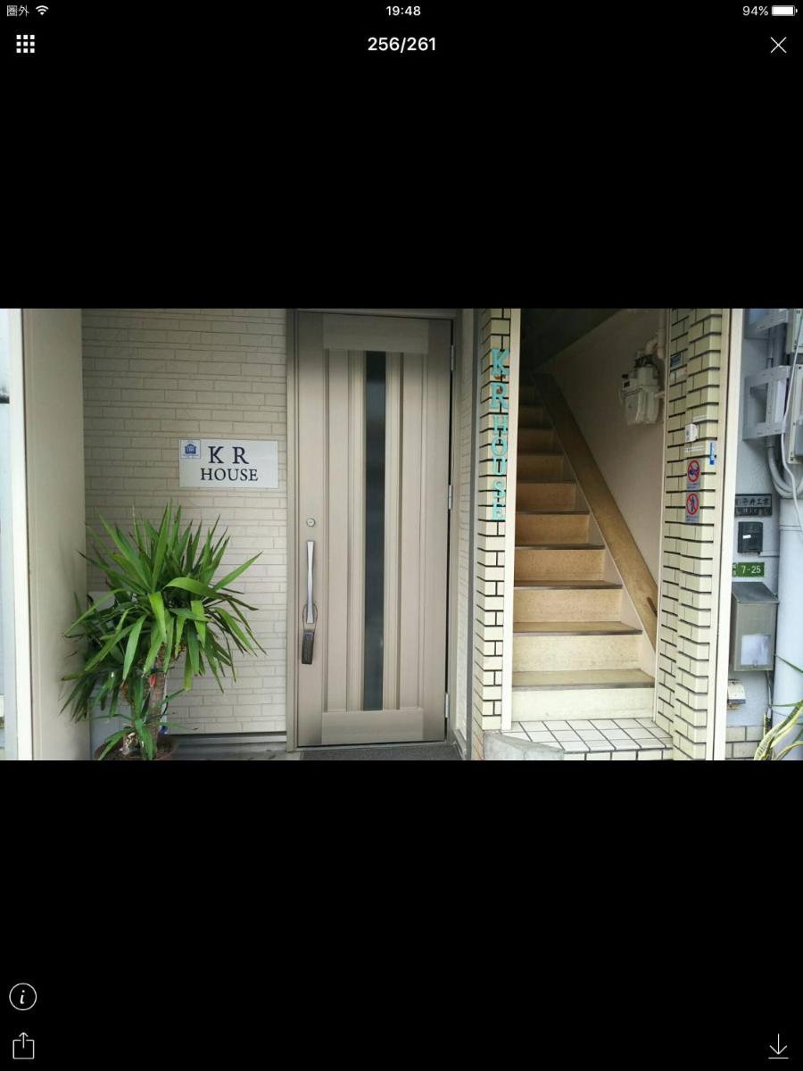 KR House - Housity