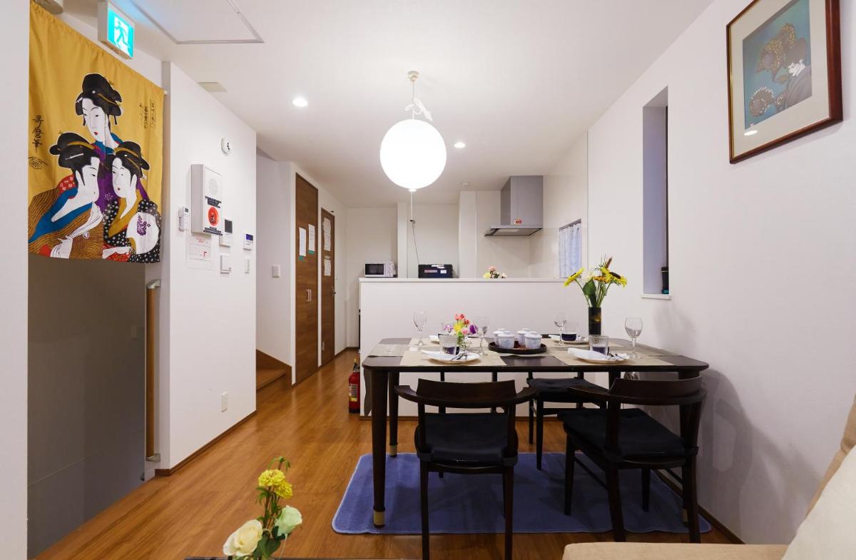 E-Haneda Luxury House - Housity