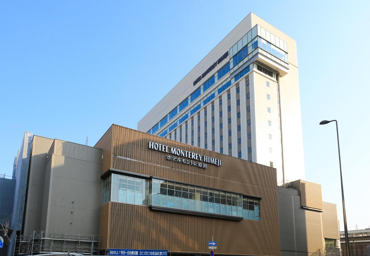 Hotel Monterey Himeji - Hizvo