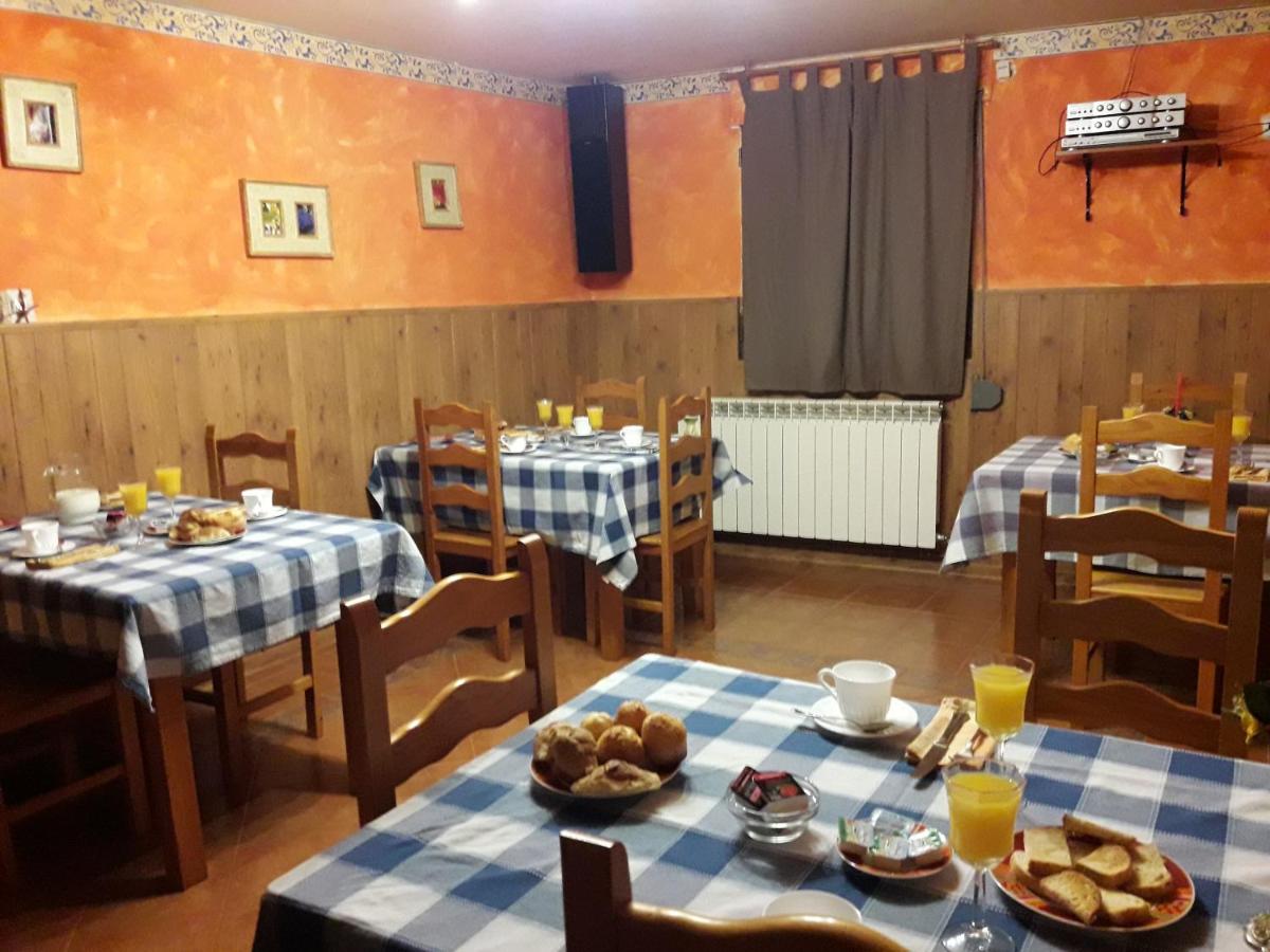 Casa Rural Natura - Housity
