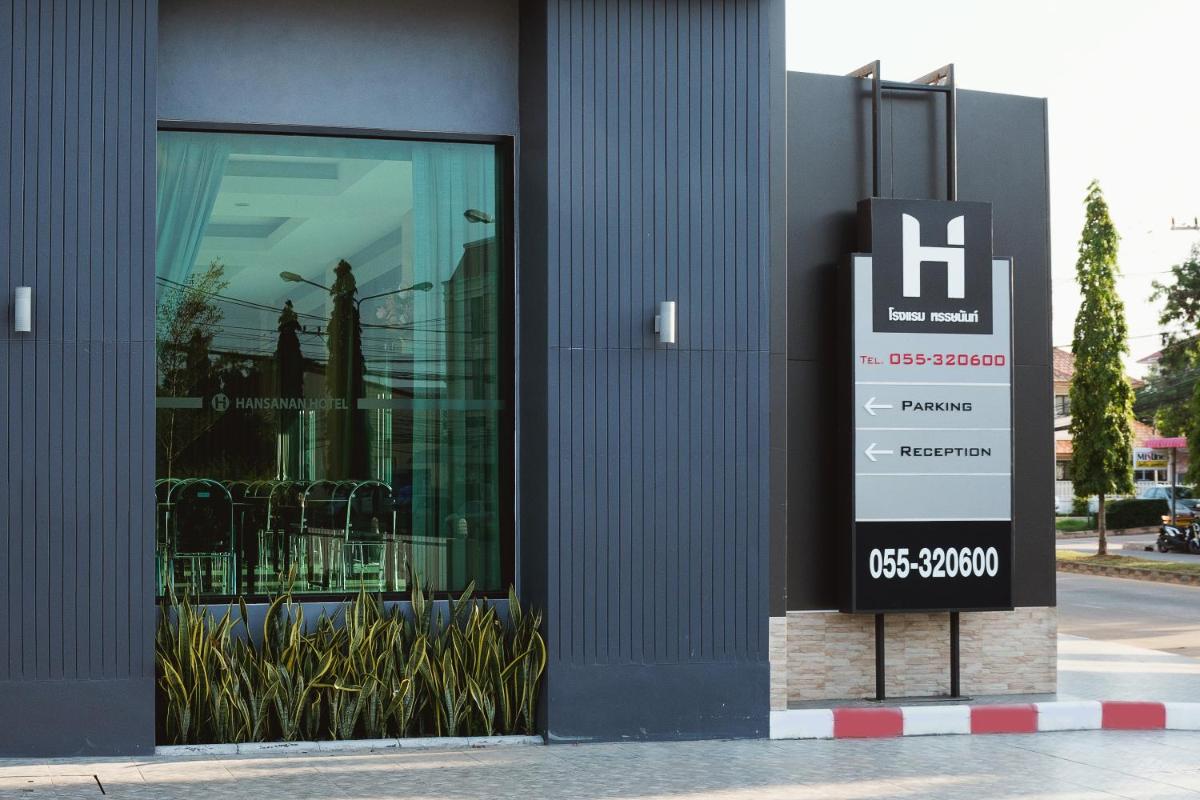 Hansanan Hotel - Housity