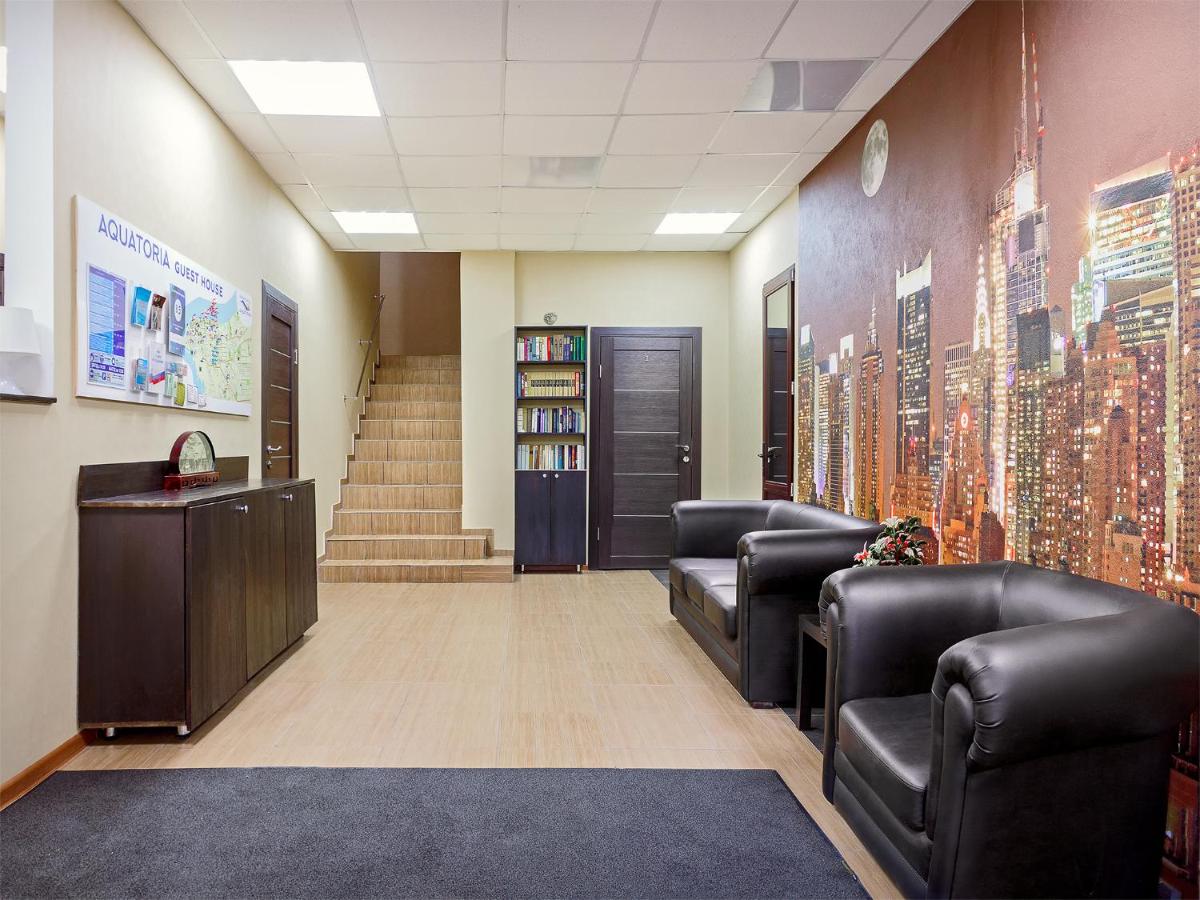 Boutique Hotel Akvatorya - Housity