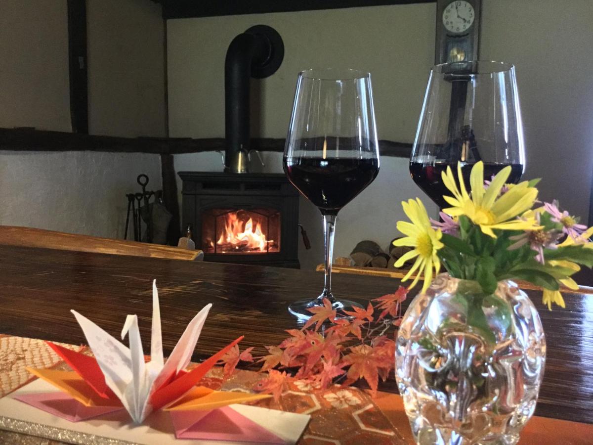古民家の宿 ふるま家 Furumaya House Gastronomic Farmstay in Deep Kyoto - Housity
