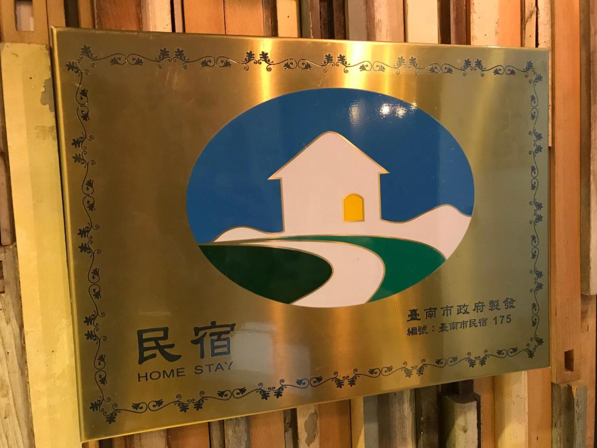 Suitetrails - Hisato-an Inn