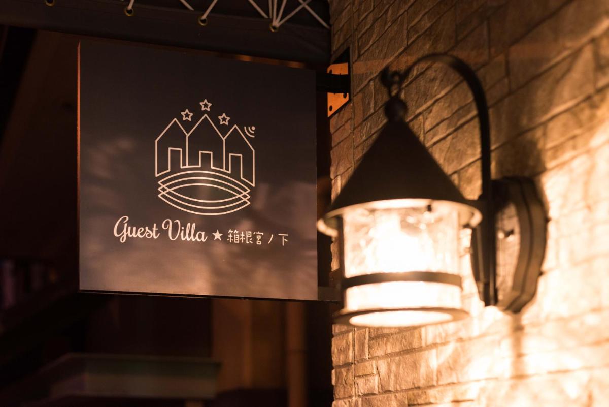 Guest Villa Hakone Miyanoshita - Housity