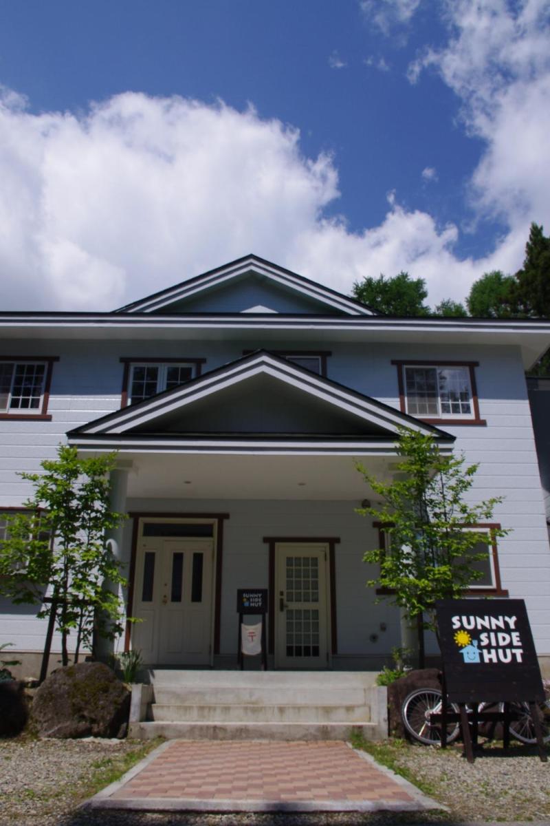 Sunny Side Hut - Housity