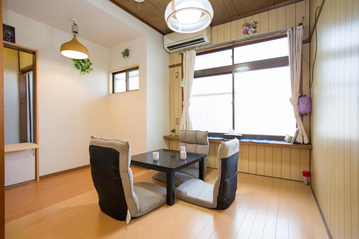 Aoi-Riverside Old Townhouse - Housity
