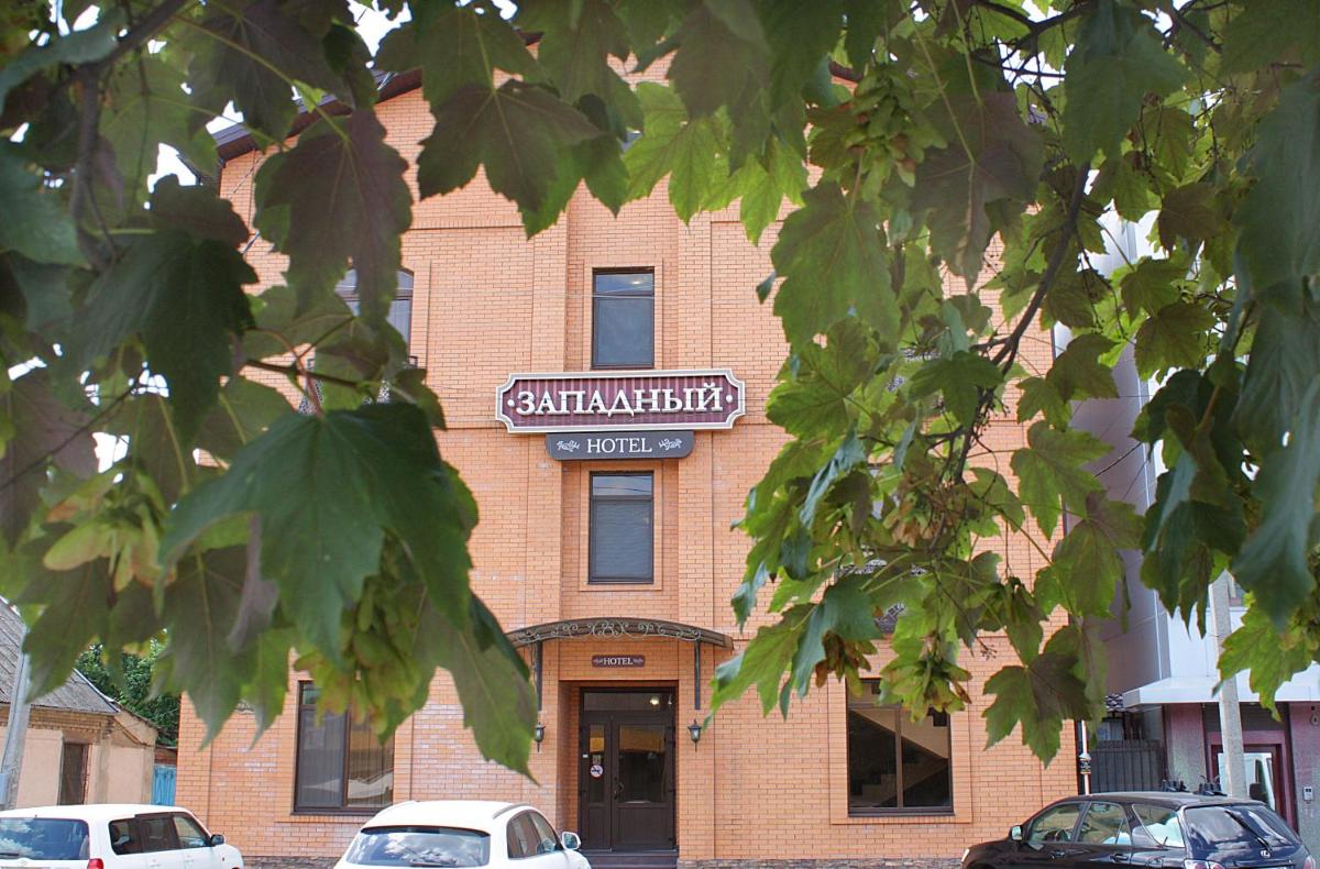 Hotel Zapadniy - Housity