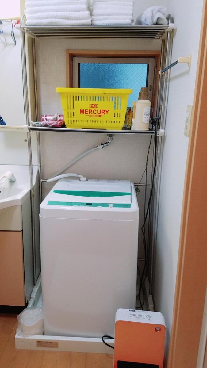 Villa M Guesthouse - Housity