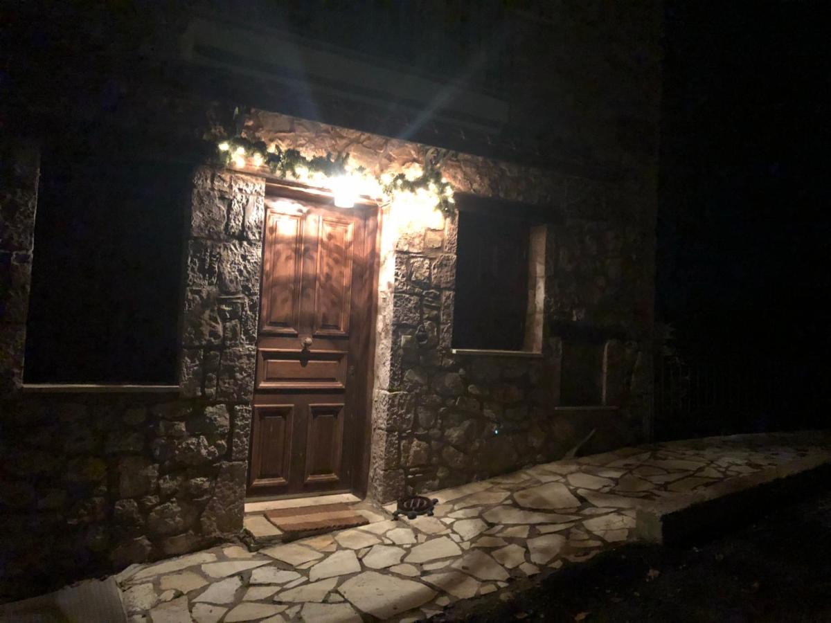 Arahova Cozy Apartment - Housity