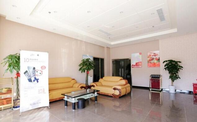 Thank Inn Chain Hotel Jiangsu Nanjing Gaochun Market - Housity