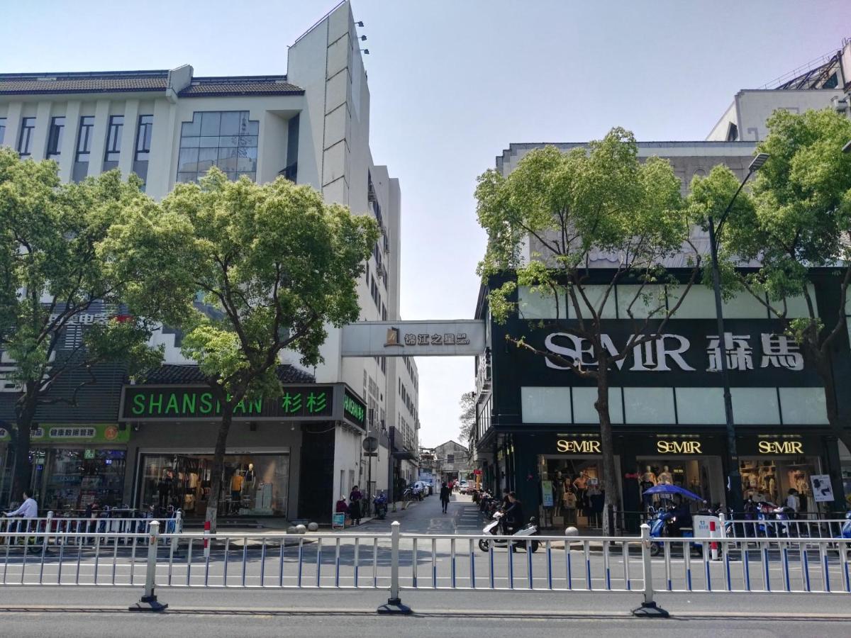 Jinjiang Inn Select Shaoxing Jiefang North Road - Housity