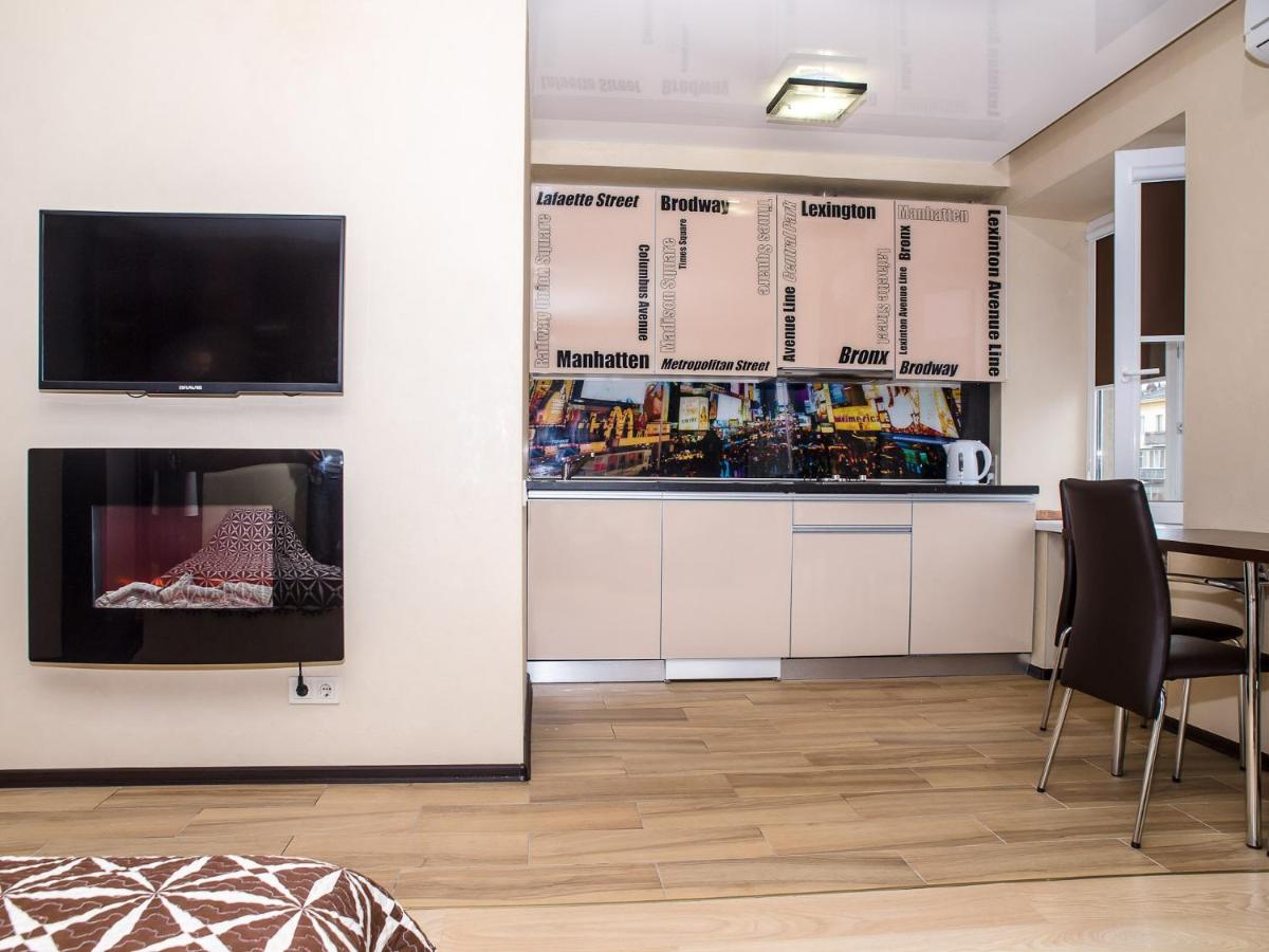 Suitetrails - Kharkiv Apartments on Nauky avenue