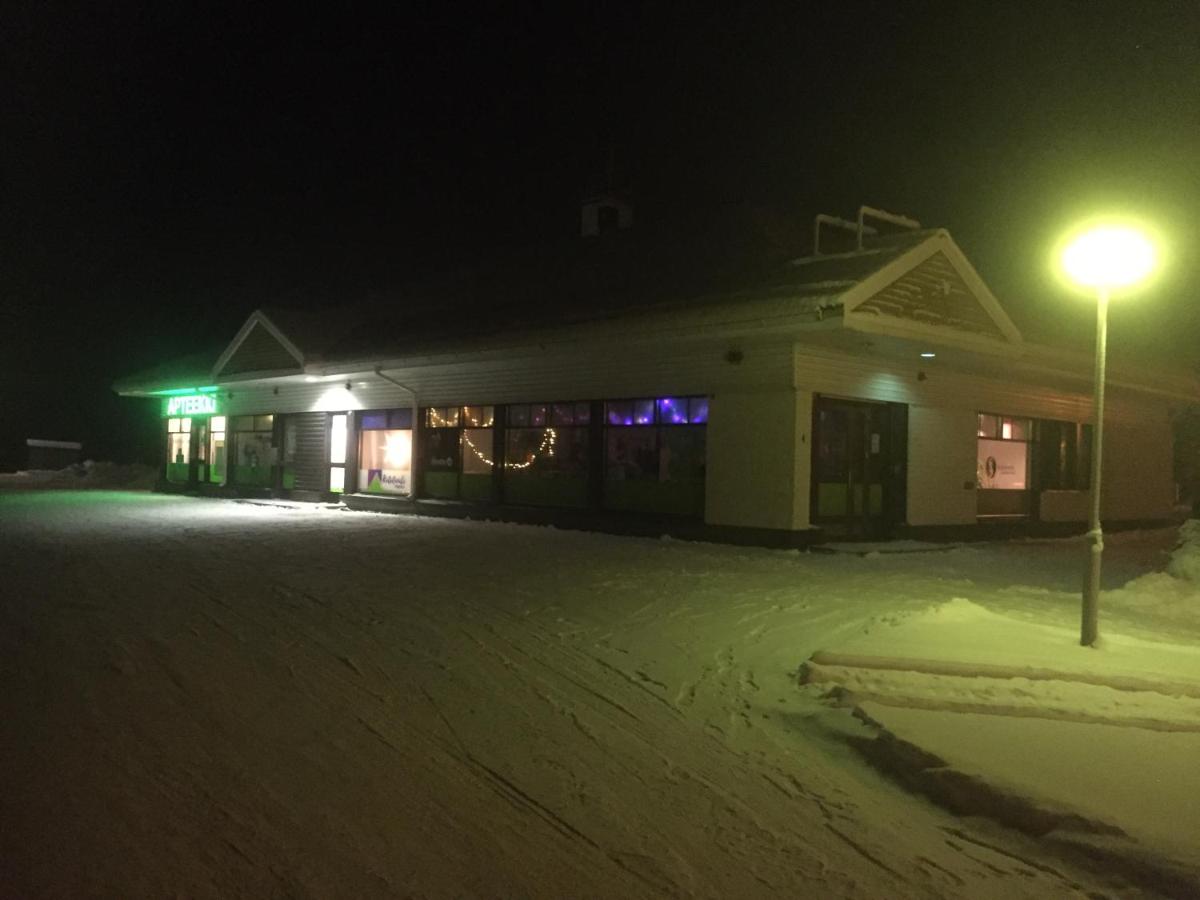 Kototuuli Majoitus - Housity