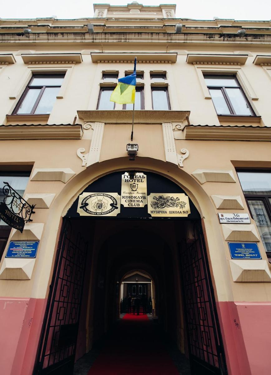 Central Magnat Cinema - Housity