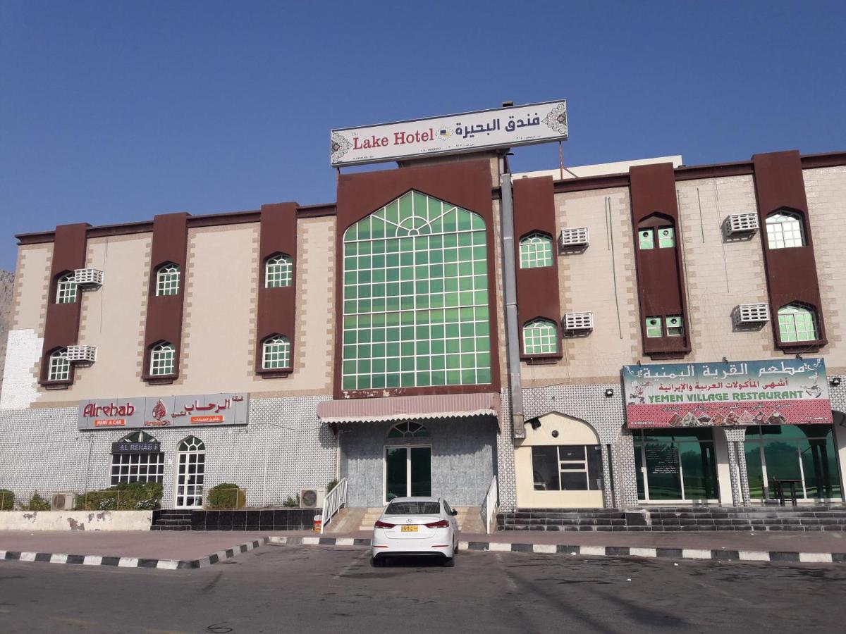Lake Hotel - Housity