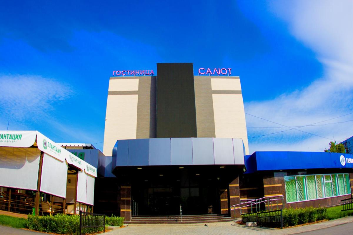 Salut Hotel - Housity