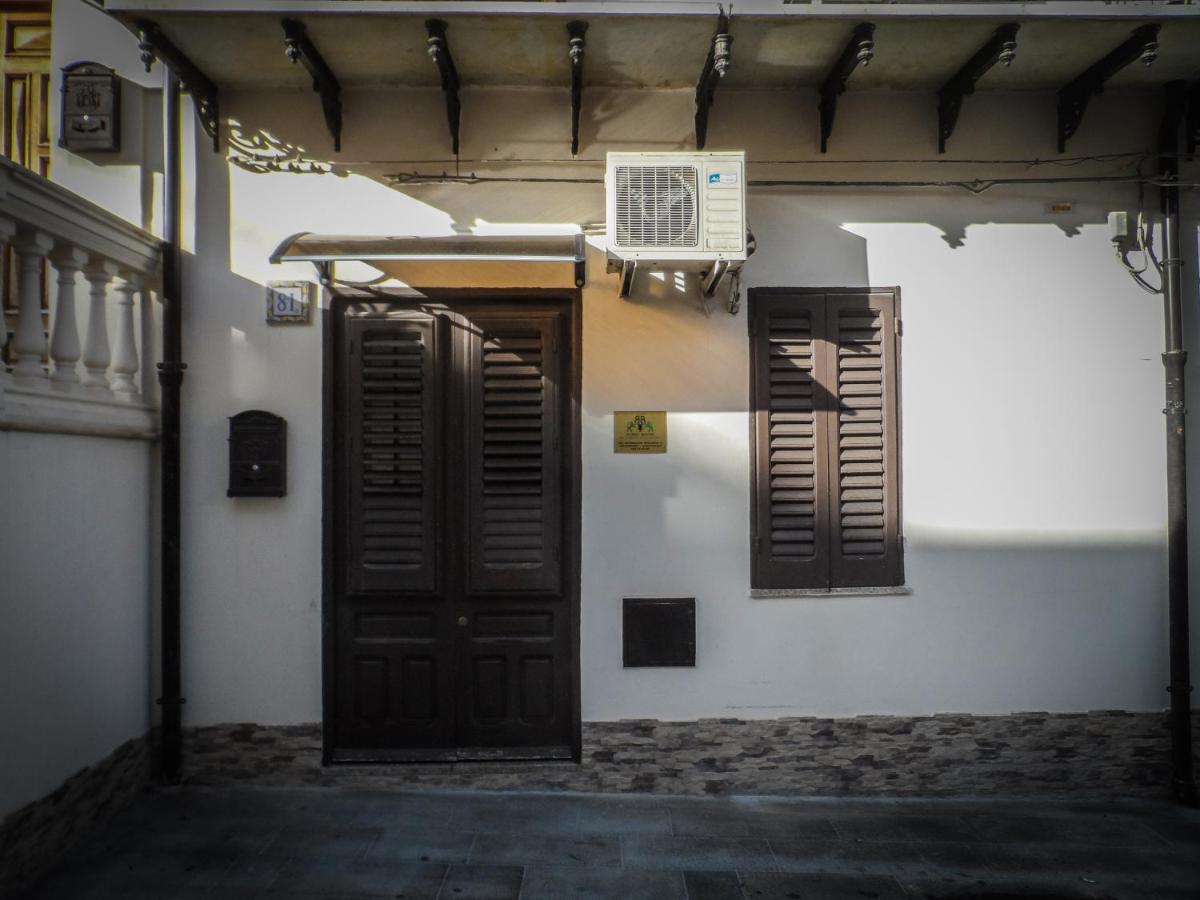 Guest House a Portapalermo - Housity