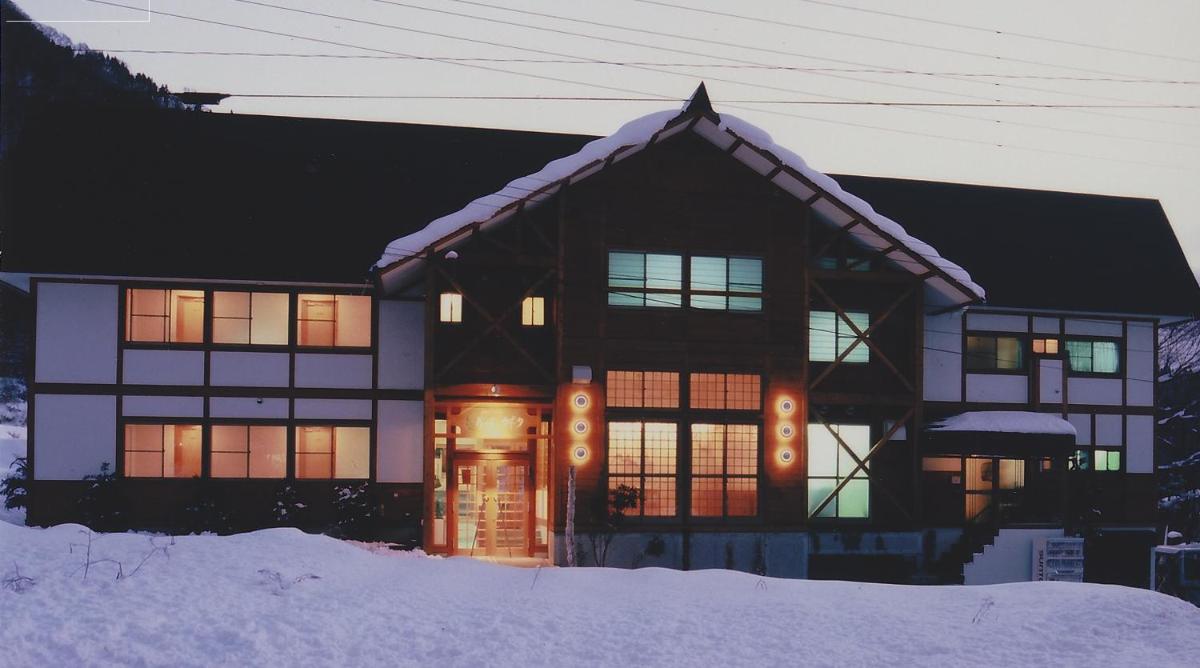 Villa Kubota - Housity