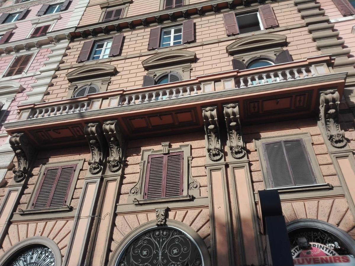 Un Caffè sul Balcone 2 - Housity