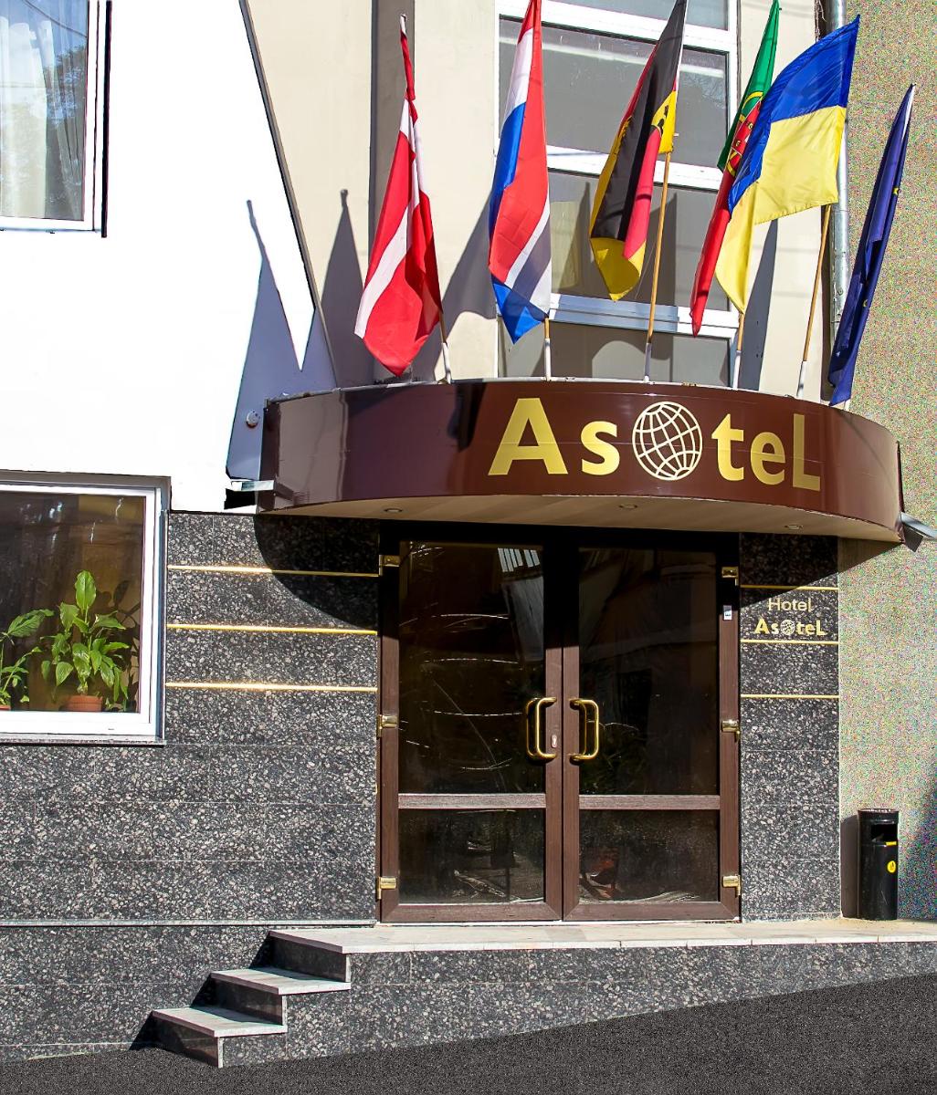 Suitetrails - Asotel