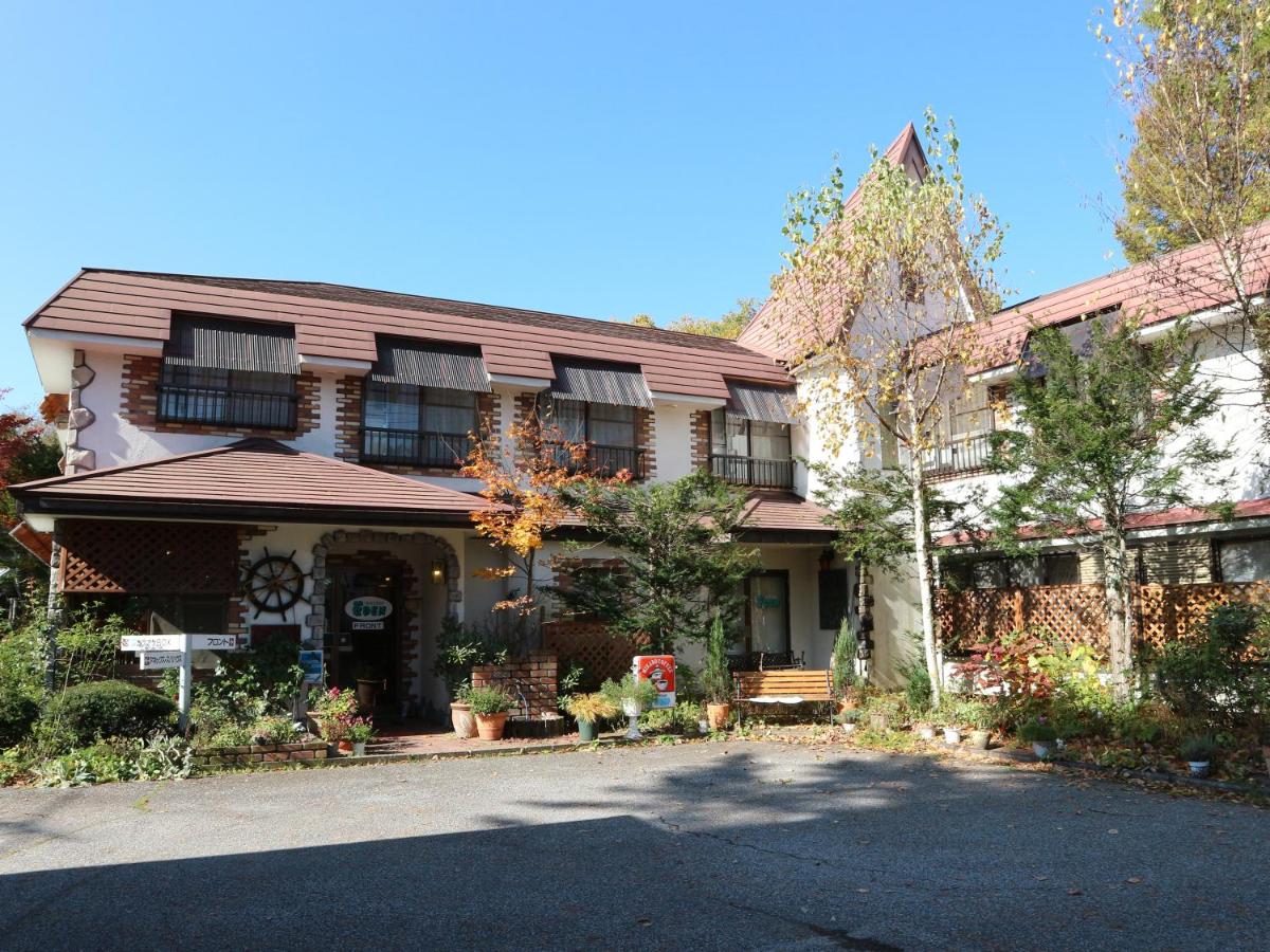 Pension Eden - Housity