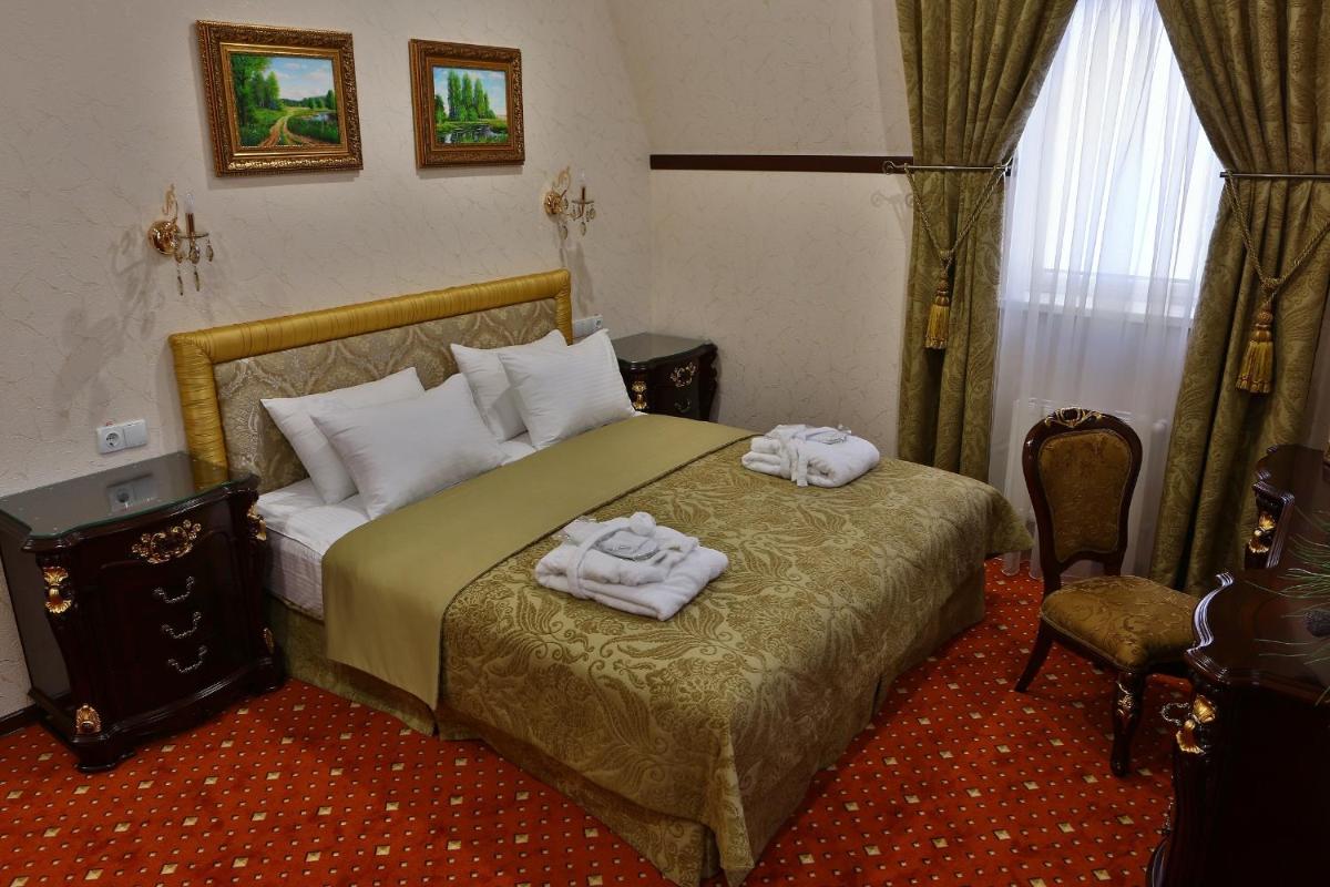 Suitetrails - Hotel Ukraine Rivne