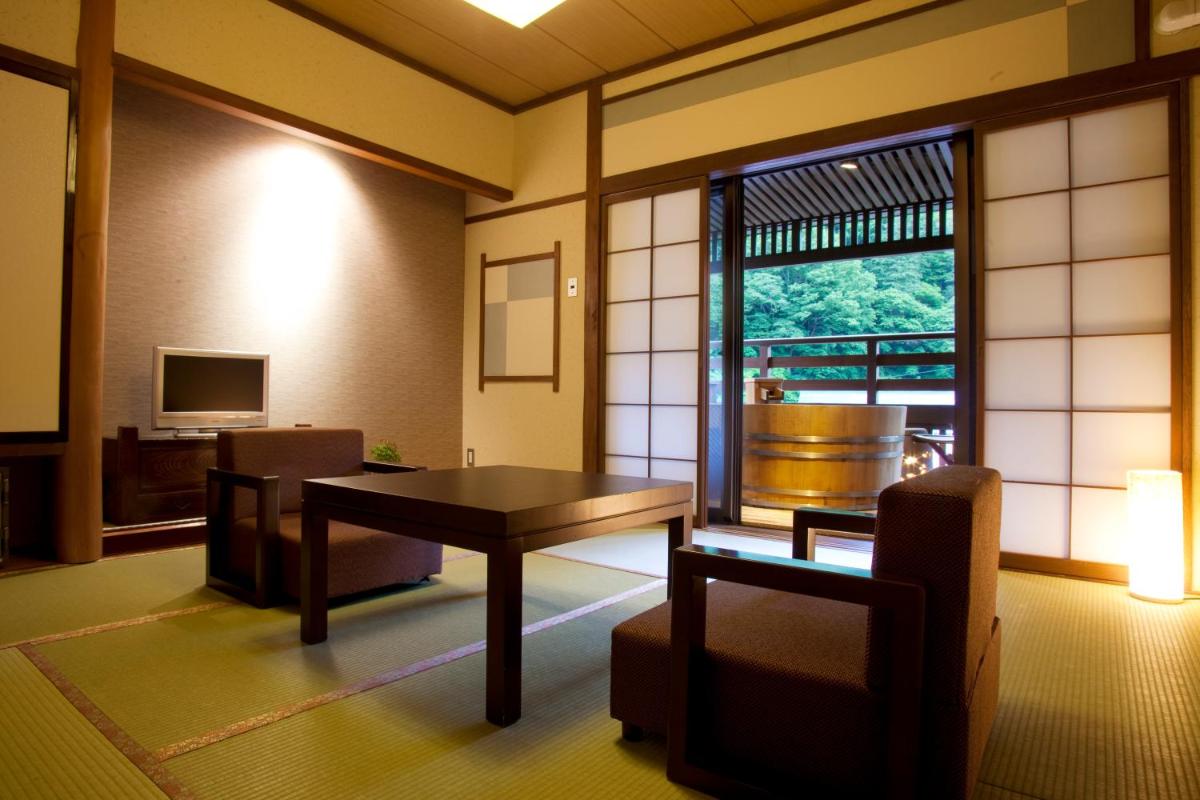 Onyado Tsutaya - Housity